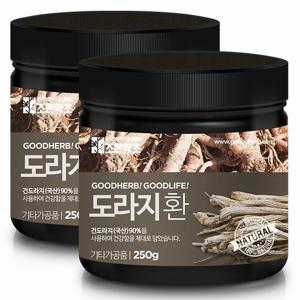 [조은약초] 도라지환 250g x 2통구성 (총 500g)