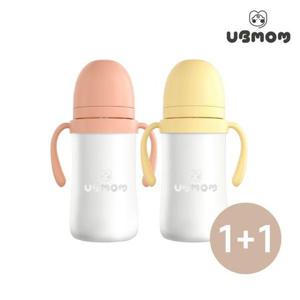 [유비맘]스테인리스 유아 빨대컵 220ml 1+1