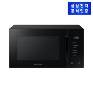 삼성 전자레인지 MS23T5018AK (23L/블랙/단순배송상품)