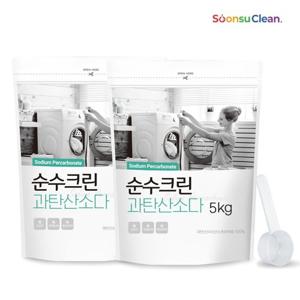 [단독! 온라인최저가][24년 표백제판매1위]순수크린 파우치형 5kg x 2개과탄산소다 산소계표백제