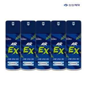 신신 에어파스 EX 200ml x 5개