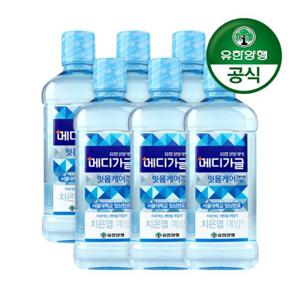 [유한양행]메디가글 구강청결제 750ml 마일드 6개외 구강청결용품/치약 칫솔