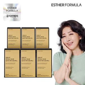 NEW 여에스더 맥주효모 비오틴 울트라케어 5200 맥스 6박스(12주분)