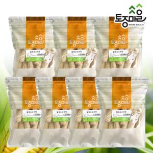 [토종마을]국산 찰옥수수속대 300g X 7팩(2.1kg)