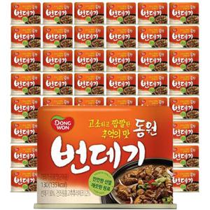 [동원] 번데기 통조림 130g x 48개 술안주 간식 야식