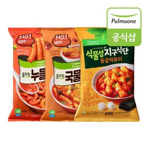 [풀무원] 떡볶이 3종(밀누들/쌀국물/지구식단) 4봉 골라담기