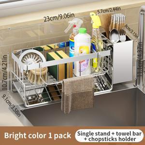 TEMU 스테인리스 스틸 주방 싱크 캐디 1개 세트, 식기 세척 도구 홀더 포함, 탈착식 물받이가 있는 다기능 비누 스펀지 랙, 스펀지, 설거지 수건, 세제, 스크러버를 위한 조리대 정리함 - 금속 주방 액세서리|사각싱크볼
