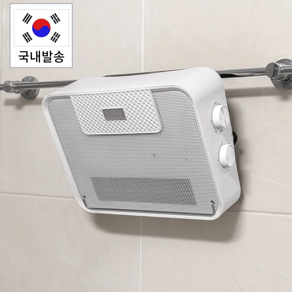 욕실 PTC 온풍기 전기 히터 난로 Heater