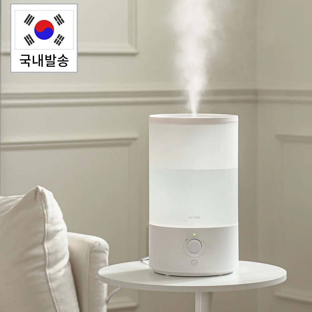 5L 초음파 대용량 가습기 humidifier