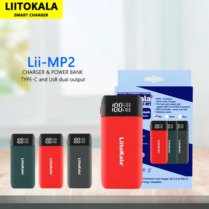 LiitoKala Lii-MP2 충전식 배터리 충전기 및 보조배터리, QC3.0 입출력 디지털 디스플레이, 18650 21700