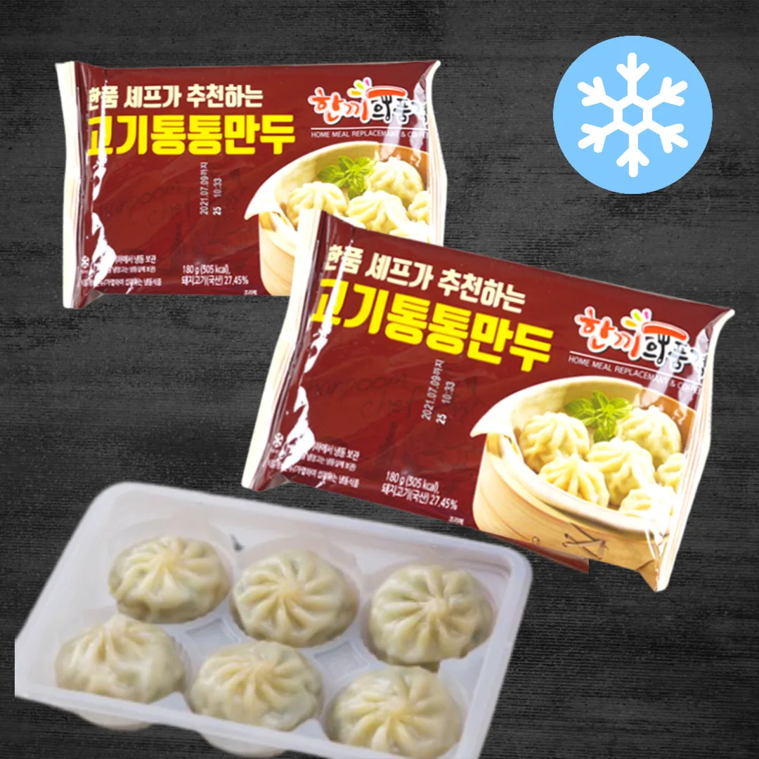 [바로출고] 한품 통통고기만두180g x4팩 (전자렌지용) 간편 한끼 떡볶이 PC방