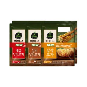 비비고 교자만두(납작+갈비+매콤) 315g 2개입 x3개(총 6개)