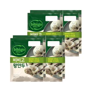 비비고 왕만두 490g 2개입 x4개(총 8개)