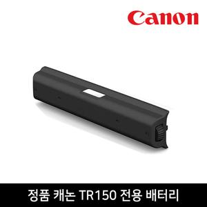 캐논 정품 외장 배터리 LK-72 / 휴대용 프린터 TR150 전용배터리