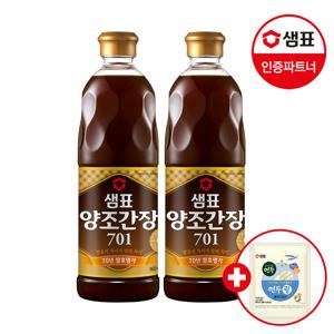 양조간장 701 860ml X2팩 +연두링16g 1개