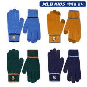 MLB키즈 프리미엄 바시티 컬러블럭 오지 니트장갑 7AGLV0146 JS