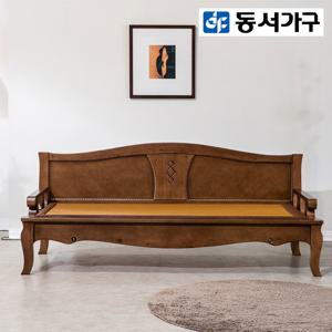 도담 소나무 원목 황토 흙소파 DF923624