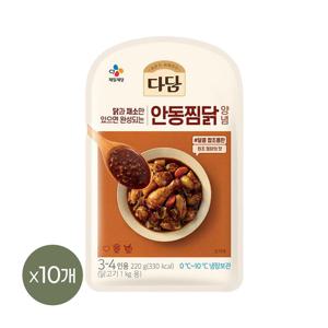 다담 안동찜닭 양념 220g x10개