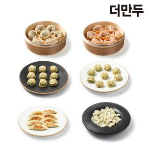 홍진경 더만두 6종 6팩 (더큰만두 고기맛/더큰만두 김치맛/싱싱부추물만두/고추잡채매콤만두/간편만두매운맛/간편만두순한맛)