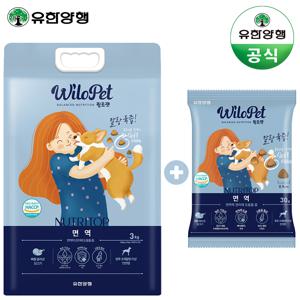 유한양행 윌로펫 뉴트리탑 면역전연령 강아지 소프트사료 3kg