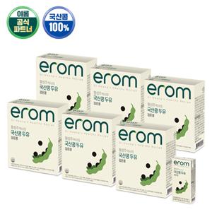 황성주 검은콩두유 190ml x 96팩