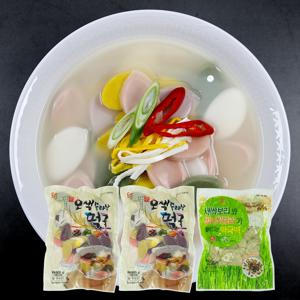 우리쌀 오색떡국떡 600g x 2봉 + 새싹보리떡국떡 500g x 1봉