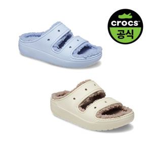 공식 공용 CLASSIC COZZZY SANDAL 2종 택1(23FUSD207446)