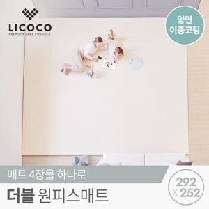 양면이중코팅 더블 원피스매트 292x252x4cm+장난감&매트 클리너 400ml