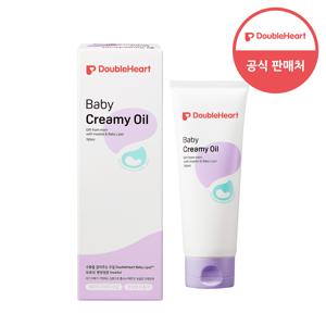 베이비 크리미오일 150ml (무향)