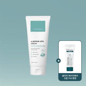 에이리페어 아토 크림 200ml+GIFT에이리페어크림7ml