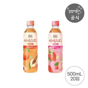 티즐 아이스티 제로 2종 500ml 20펫 (복숭아/딸기)