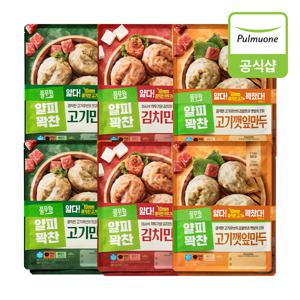 얇은피만두 400g 12개(고기4개+김치4개+고기깻잎4개)