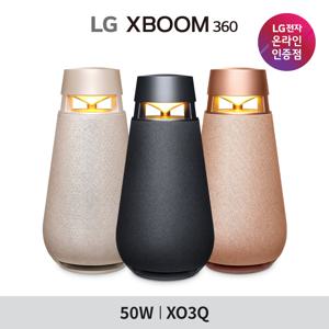 [카드가 34만원대+안다르 홈트 패키지] LG엑스붐360 XO3Q 블루투스 스피커