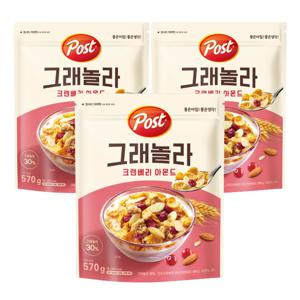 그래놀라 크랜베리아몬드 570g x3개