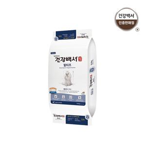 [대용량] 건강백서 말티즈 10.2kg