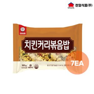 천일식품 치킨커리볶음밥 300g x 7봉