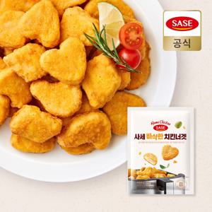 본사직영]  바삭한 치킨너겟 450G