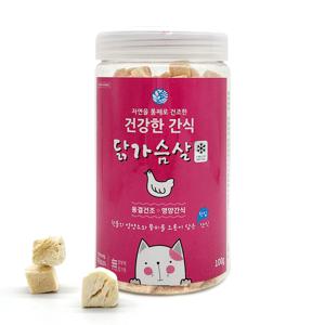 강아지 동결건조 간식 닭가슴살 100g