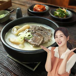 박솔미 한우 한마리탕 750g 8팩 사골 곰탕 보양탕 설렁탕