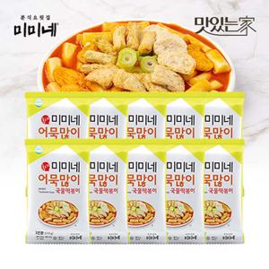 미미네 어묵많이 국물떡볶이 10봉