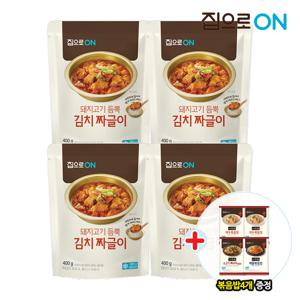 집으로ON 김치짜글이 400g x 4개 + 덤 팔선생 볶음밥 230g 4개/냉이된장/고추장 선택