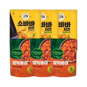 고메 소바바치킨 소이허니 윙 x1개+봉 x2개+비비고 쌀 떡볶이 2인분(575g) x3개