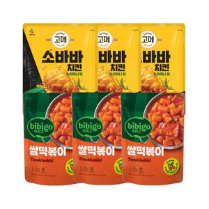 고메 소바바치킨 소이허니 봉 300g x3개+비비고 쌀 떡볶이 2인분(575g) x3개