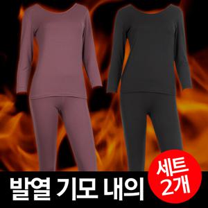 [스팩업] 여성 기모 상하 내복세트 발열내의 2매