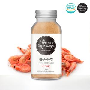 천연조미료 새우 분말 80g