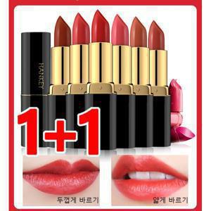 1+1 컵에 묻히지 않는 보습 립스틱 듀이 틴트 립밤 3.8g 보습/롱웨어/탈색 없음/브라이트닝