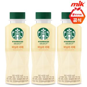 스타벅스 동서  셀렉트 바닐라 라떼 300ml x 12페트