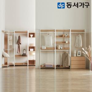 (최종26.6만)무료시공 몬티아 시스템행거 드레스룸 / 시스템옷장 드레스룸시공 사은행사 /복수구매 추가할인