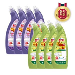 엘지생활건강 홈스타 락스와세제 750ML x 4개 (후로랄파인/허벌시트러스 중 택1)