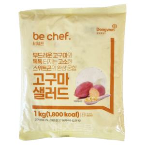 동원 비셰프 고구마샐러드 1kg